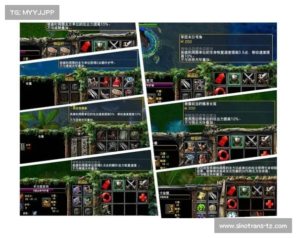 魔兽8.3：水上行走新技能